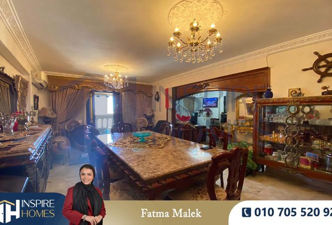 8554034 - الصورة الرئيسية للعقار