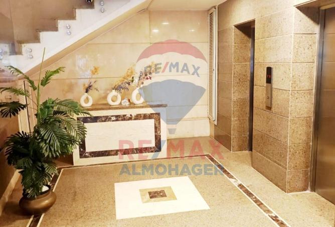 8418013 - صورة العقار 3