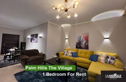 Apartment - Studio - 1 Bathroom for rent in The Village - South Investors Area - New Cairo City - Cairo
