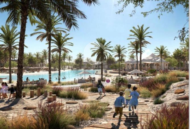 8287742 - Property Image 3