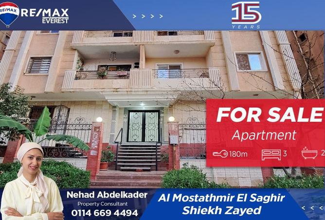 8372472 - الصورة الرئيسية للعقار