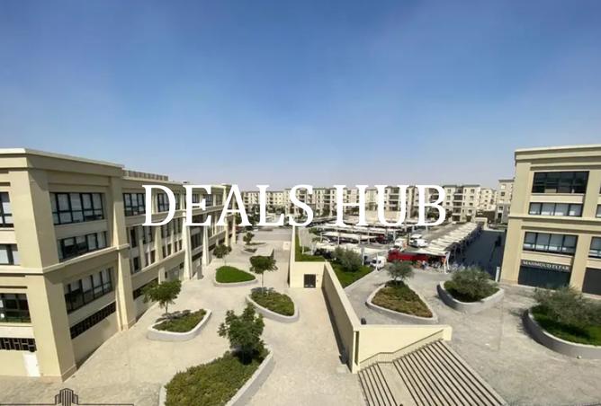 8432831 - صورة العقار 2