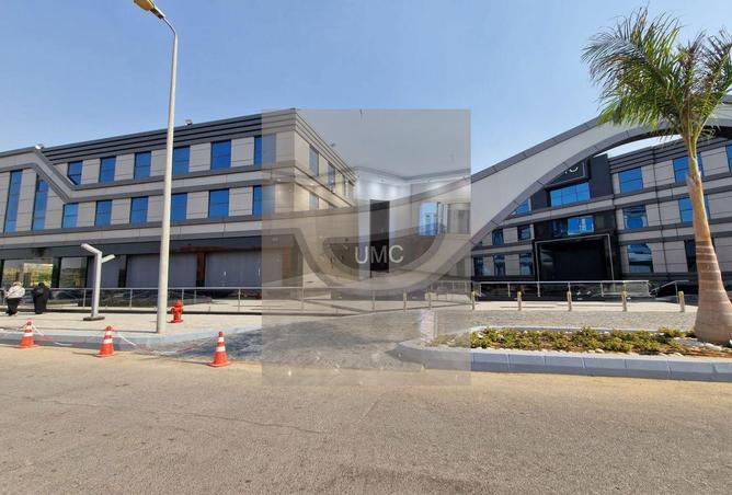 8269557 - Property Main Image