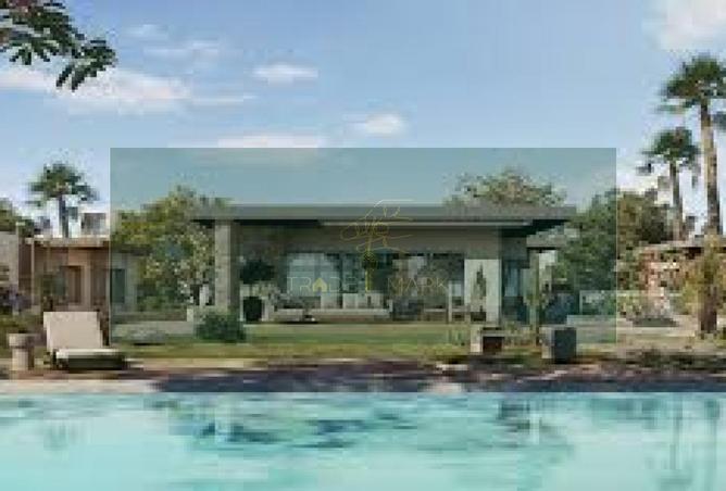 7588114 - Property Main Image