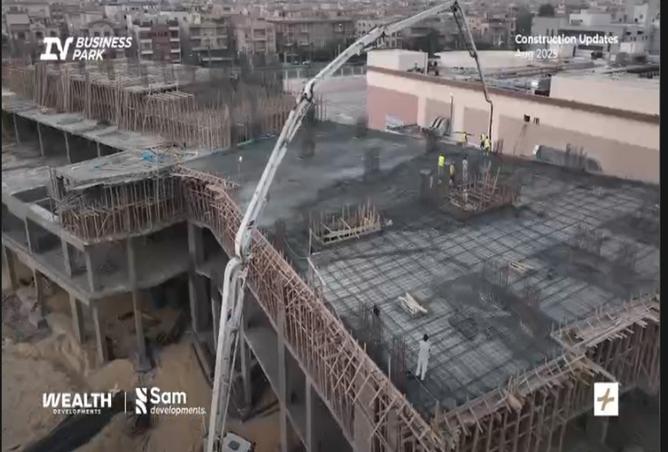 8082903 - صورة العقار 2
