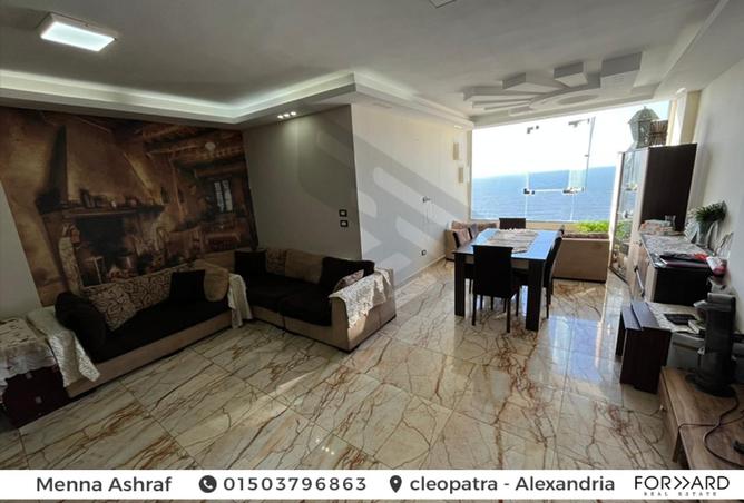 7892129 - صورة العقار 3