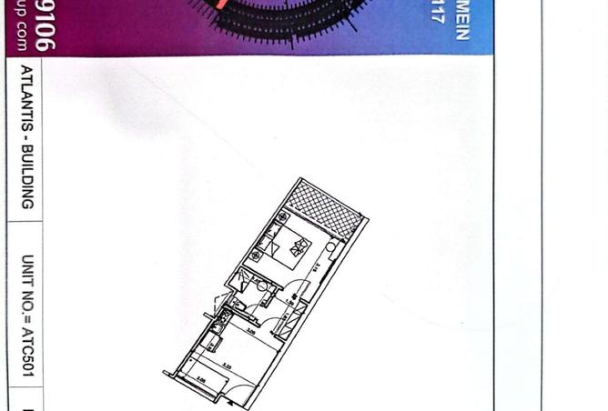 8114347 - Property Image 2