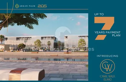 مساحات مكتبية - استوديو - 2 حمامات للبيع في 205 - محور 26 يوليو - الشيخ زايد - الجيزة