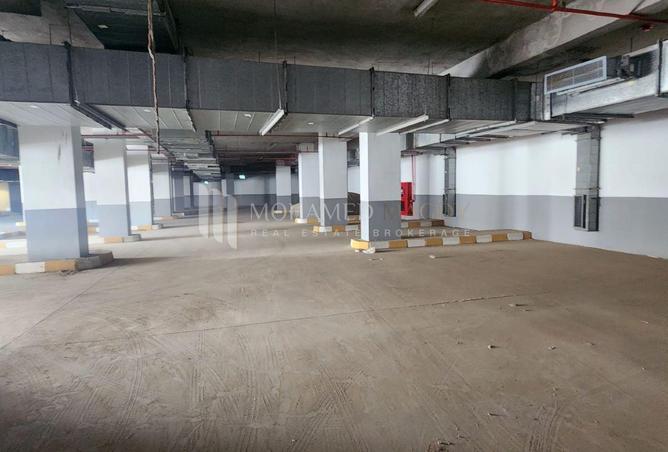 8037112 - صورة العقار 3