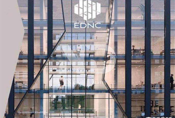 7714075 - Property Image 3