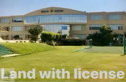 Land - Studio for sale in New October City - 6 October City - Giza