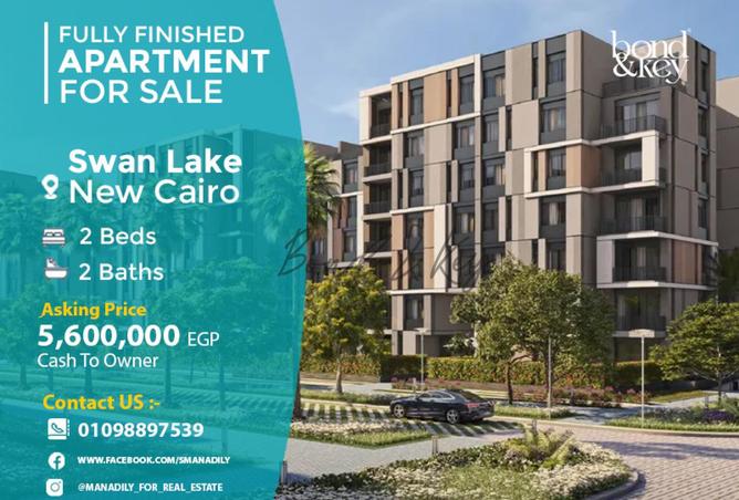 8338239 - الصورة الرئيسية للعقار