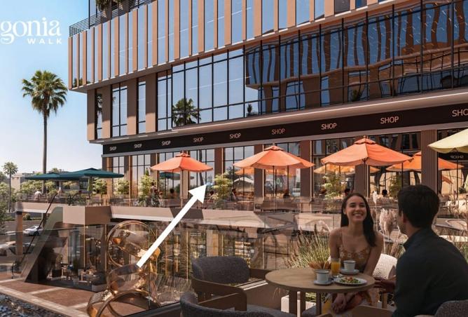 8283919 - Property Image 2