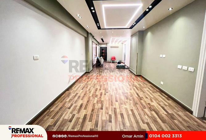 8474640 - Property Image 2