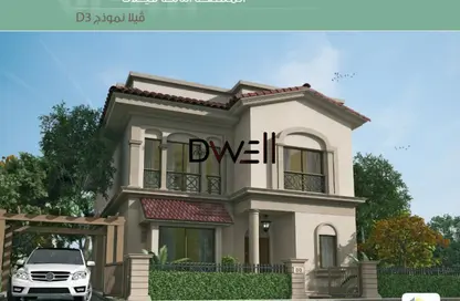 Villa - 4 Bedrooms - 4 Bathrooms for sale in Madinaty - Cairo
