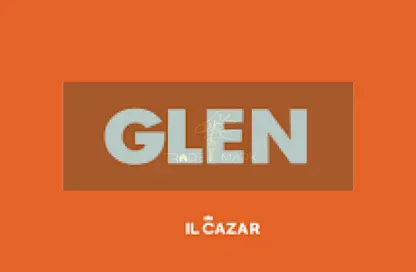 شقة - 2 غرف نوم - 2 حمامات للبيع في جلين - التجمع السادس - مدينة القاهرة الجديدة - القاهرة