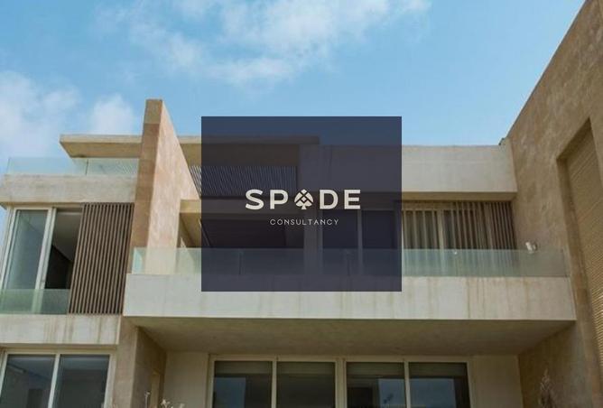 8522969 - صورة العقار 2