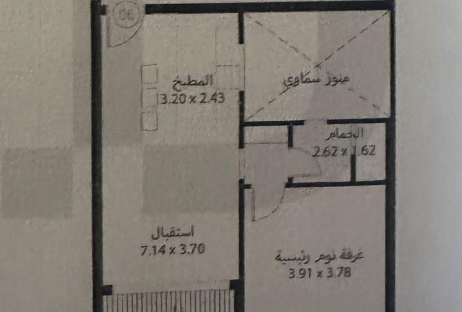 7894296 - صورة العقار 3