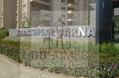 Apartment - 3 Bedrooms - 2 Bathrooms for sale in Ashgar Darna - Zahraa El Maadi - Hay El Maadi - Cairo
