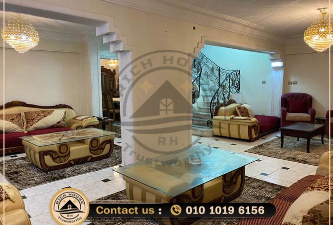 8242538 - صورة العقار 2