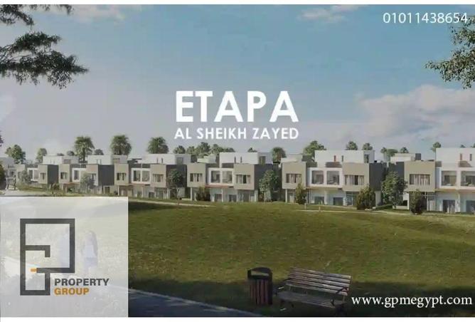 8091695 - Property Main Image