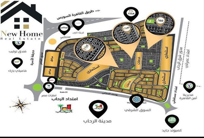 8162293 - Property Image 3