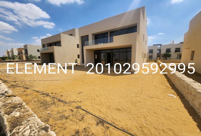 7988154 - Property Main Image