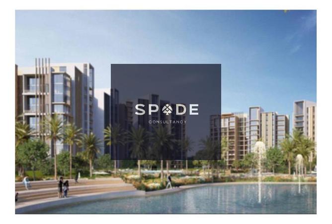 8167339 - صورة العقار 3