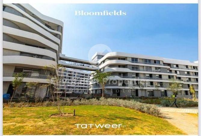 8068769 - Property Image 2