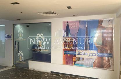 Retail - Studio - 2 Bathrooms for rent in Bank Center Street - South Teseen St. - The 5th Settlement - New Cairo City - Cairo