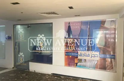 Retail - Studio - 2 Bathrooms for rent in Bank Center Street - South Teseen St. - The 5th Settlement - New Cairo City - Cairo