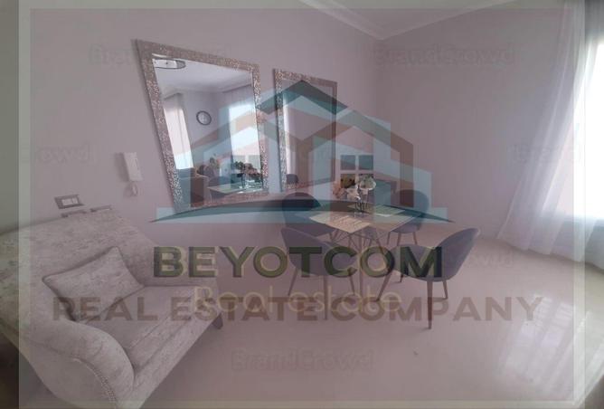 7096607 - الصورة الرئيسية للعقار