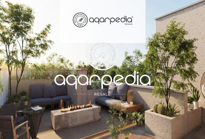 8164347 - صورة العقار 3