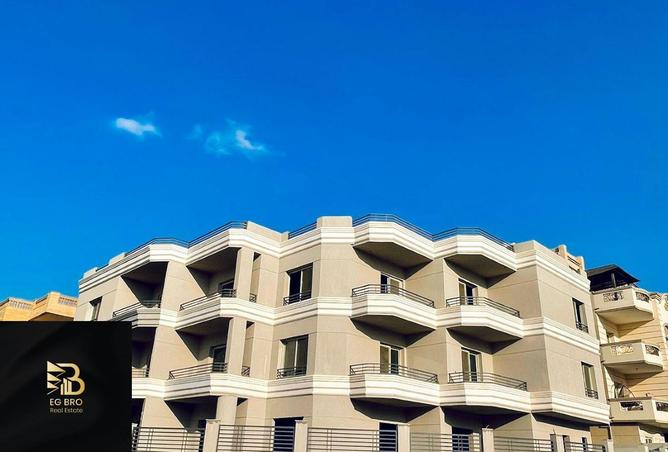 8330485 - صورة العقار 2