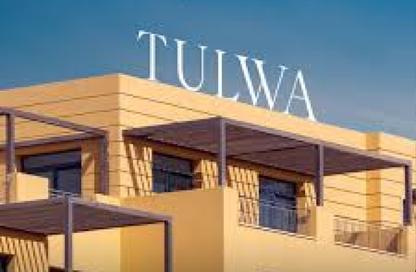 Apartment - 2 Bedrooms - 3 Bathrooms for sale in O West - 6 October Compounds - 6 October City - Giza