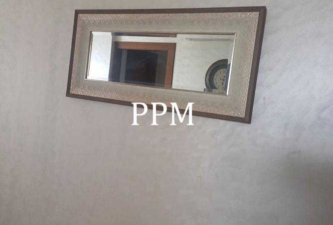 8244581 - Property Image 2