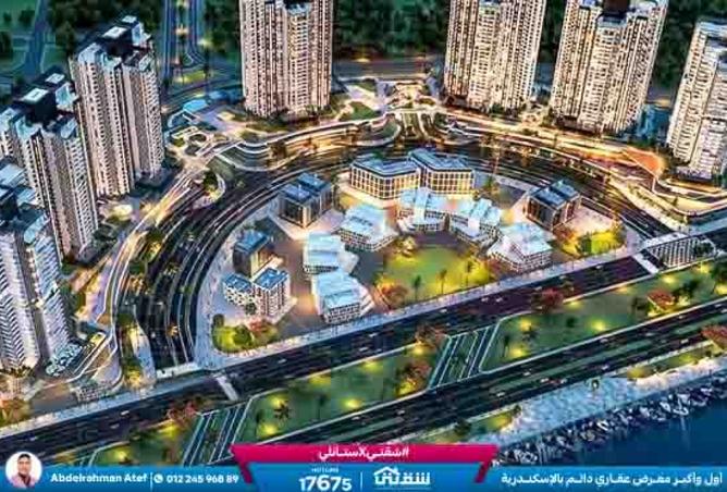 8370489 - Property Image 2