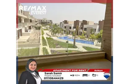 Apartment - 2 Bedrooms - 3 Bathrooms for rent in Soleya - 6 October Compounds - 6 October City - Giza