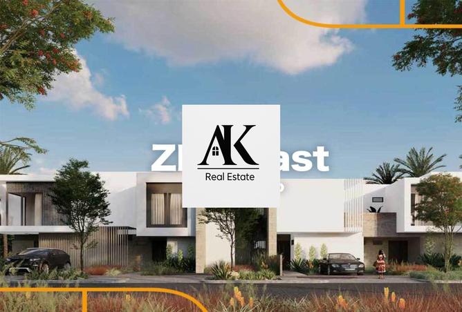 8524830 - صورة العقار 2