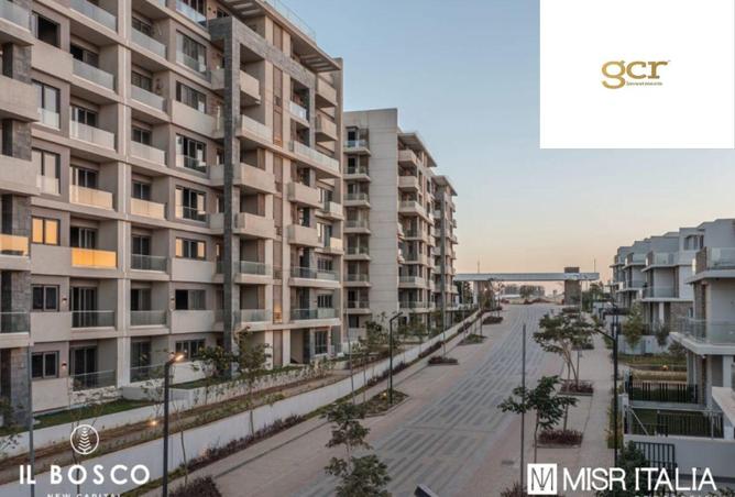 8412669 - Property Image 2