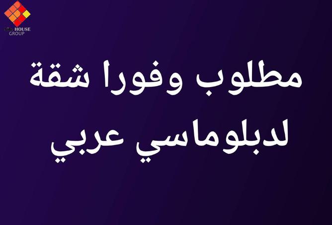 8439437 - صورة العقار 3