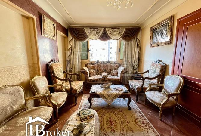 8219520 - Property Main Image