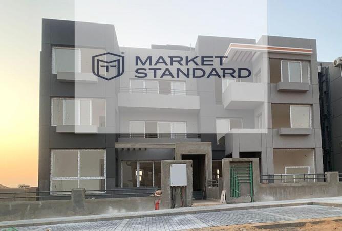 8301368 - صورة العقار 3