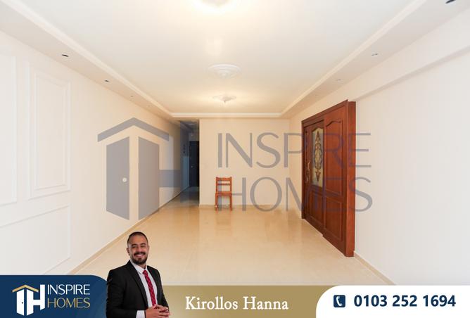 7980369 - Property Image 3