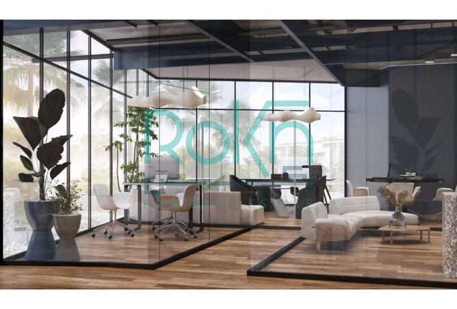 8378214 - صورة العقار 2