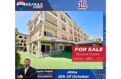 Duplex - 3 Bedrooms - 3 Bathrooms for sale in Northern Expansions - 6 October City - Giza