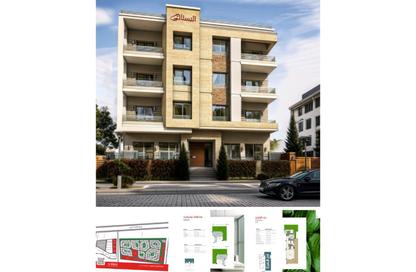 Duplex - 3 Bedrooms - 2 Bathrooms for sale in North House - The 5th Settlement - New Cairo City - Cairo