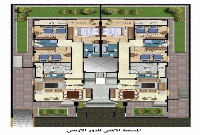 7988577 - صورة العقار 2
