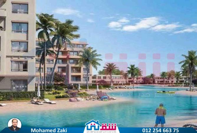 8095057 - صورة العقار 3