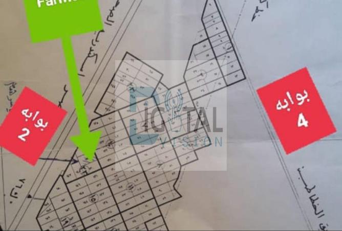 8211966 - Property Main Image